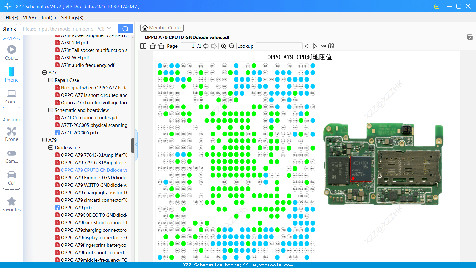 OPPO A79 CPUTO GNDdiode Value